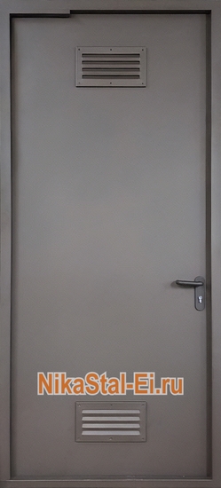 Внутренняя сторона