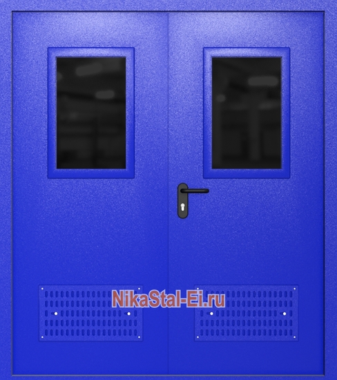 Внутренняя сторона