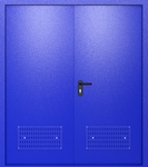 Внутренняя сторона