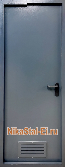 Внутренняя сторона Внутренняя сторона