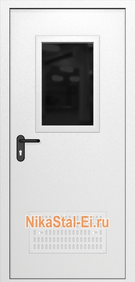 Внутренняя сторона