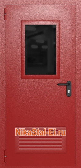 Внешняя сторона