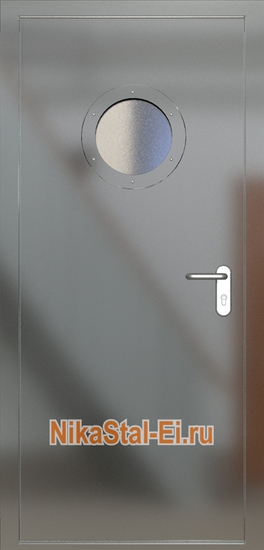 Внутренняя сторона Внутренняя сторона