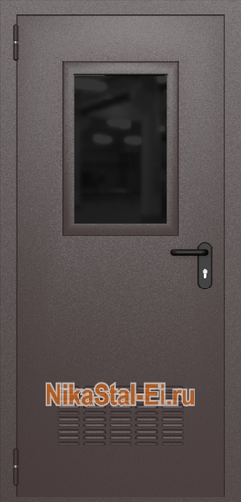 Внешняя сторона Внешняя сторона